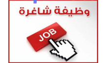 ???? واي بروكرز توظّف الآن! ????