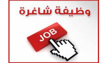 ???? واي بروكرز توظّف الآن! ????
