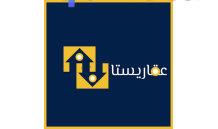 تجريبي اعلان تجريبي اعلان