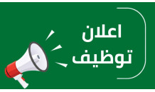 سيلز للتسويق العقاري - مدينة نصر - القاهرة