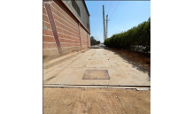 ميزان بسكول للبيع