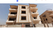 ????️ منتج النخيل     ???? Units Available????