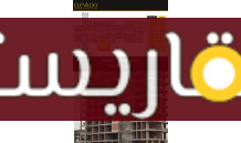 محل جاهز للمعاينة في الفود كورت 