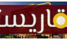 ????منطقة خدمات البنفسج 9 و 10 من اعلي المناطق كثافه سكانية