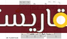 محل تجاري ارضي  