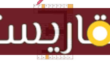 محل تجاري منفصل