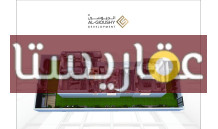 مشروع suli golf Residence R8
