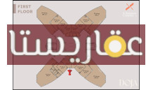 X BUSINESS ✨    ???? محل تجاري - دور أول .