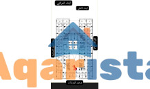 آخر مكتب على الواجهة الرئيسية