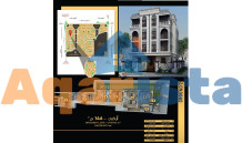  بالنرجس الجديدة???? ????شقة  أرضي  بجاردن 