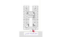 Resale unit  BUSINESS GATE ✨️ 