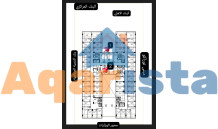 *بسعر اللونش*????????