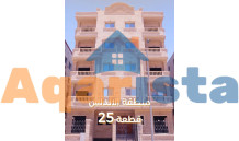 ????استلام فورى ????نصف تشطيب