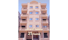 ????استلام فورى ????نصف تشطيب