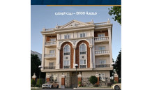 ????الحى الرابع  _ بيت الوطن 