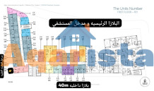 عياده متشطبه بالتكيفات و بالتراخيص