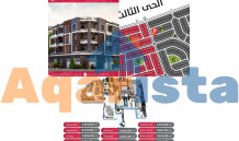واجهة بانوراما بحري بالكامل