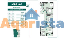 اللوتس الجديدة – القطاع الرابع ????