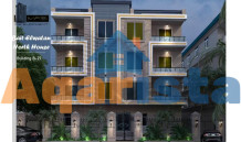 North House ????    ✨Apartment 169m +    Parking 