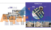 - بيت الوطن   - قطعة [ D 106 ] 