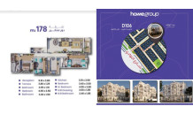 - بيت الوطن   - قطعة [ D 106 ] 