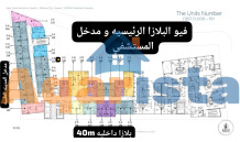 عياده متشطبه بالتكيفات و بالتراخيص الطبيه