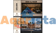 AUTO SHOW ( معرض سيارات )