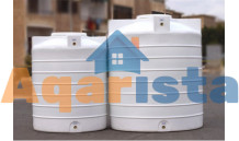 خزان هيعيش معاك ويتحمل الأستخدام الشاق 