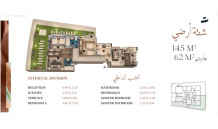 Prime Location • Garden Unit