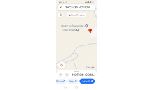 ريسيل لقطه ف التجمع 